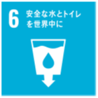 6.���S�Ȑ��ƃg�C���𐢊E����