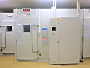安定性試験用保存機器