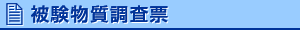 �팱���������[